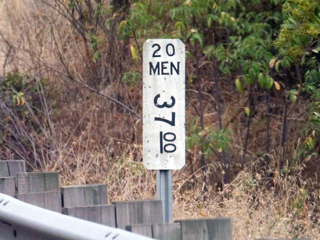 Mile marker photographed during field research.