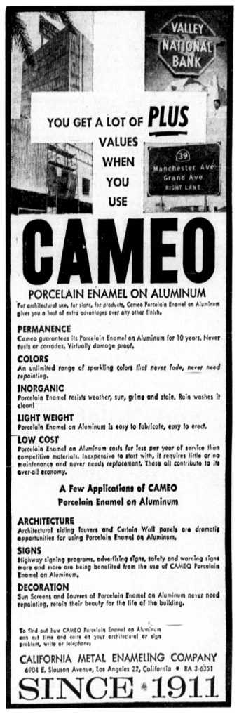 CAMEO Advertisement
